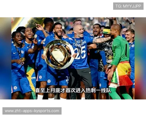 热刺准备与德甲进行交换方案，两边已基本谈妥