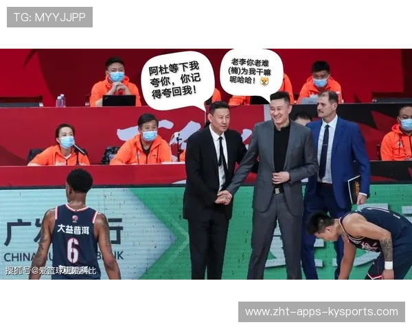 江苏队连续赢球,逐步逼近季后赛豪门!,江苏队球迷