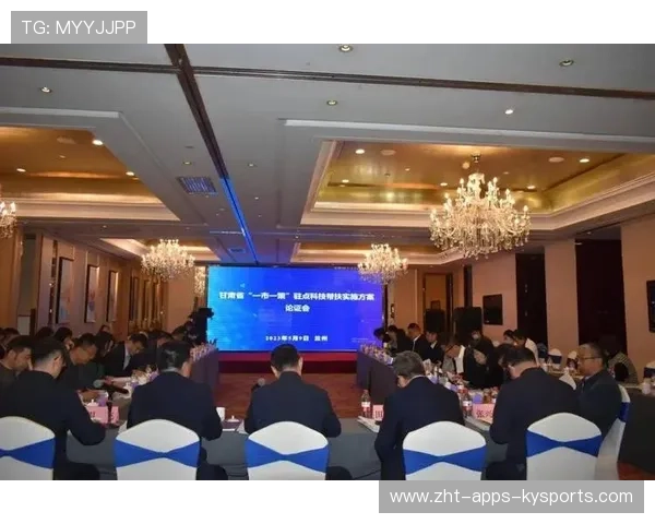 女子国家队与俱乐部协作的出场时间协调机制，女子国家足球队排名