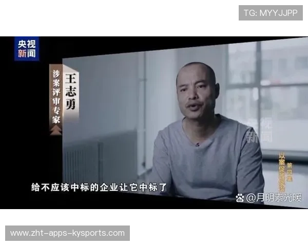 经纪人跟球员的电话用暗号，经纪人跟球员的电话用暗号可以吗