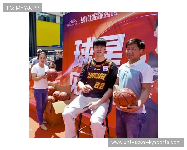 赛场偶像经济：球员个人品牌如何变现？，球星品牌