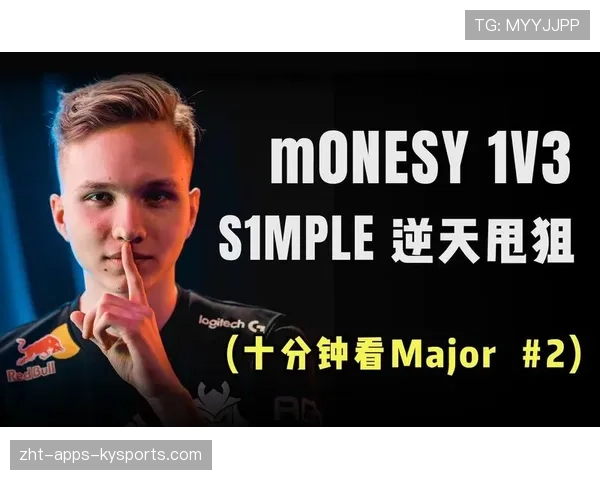 m0NESY极限甩狙直接点燃直播间